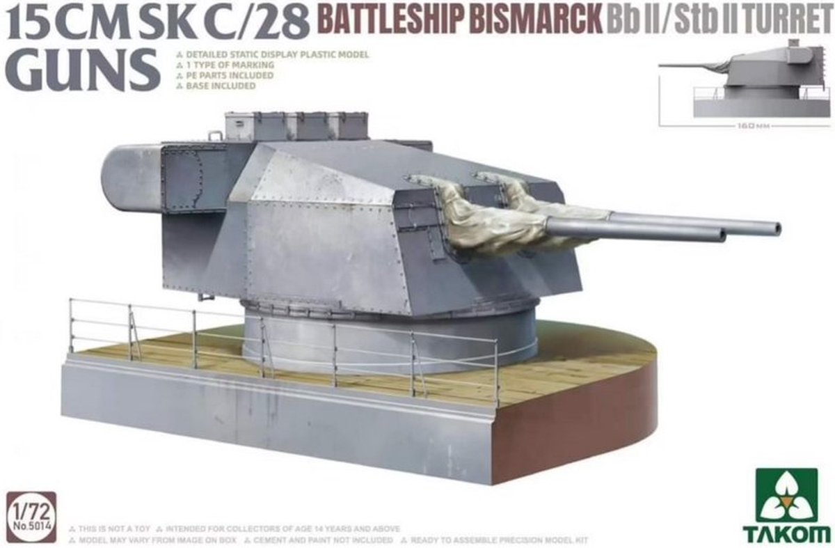 Takom | 5014 | 15 cm SK C/28 Bismarck Geschützturm | 1:72